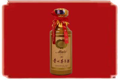 辽阳市白塔烟酒回收30年份茅台酒.jpg